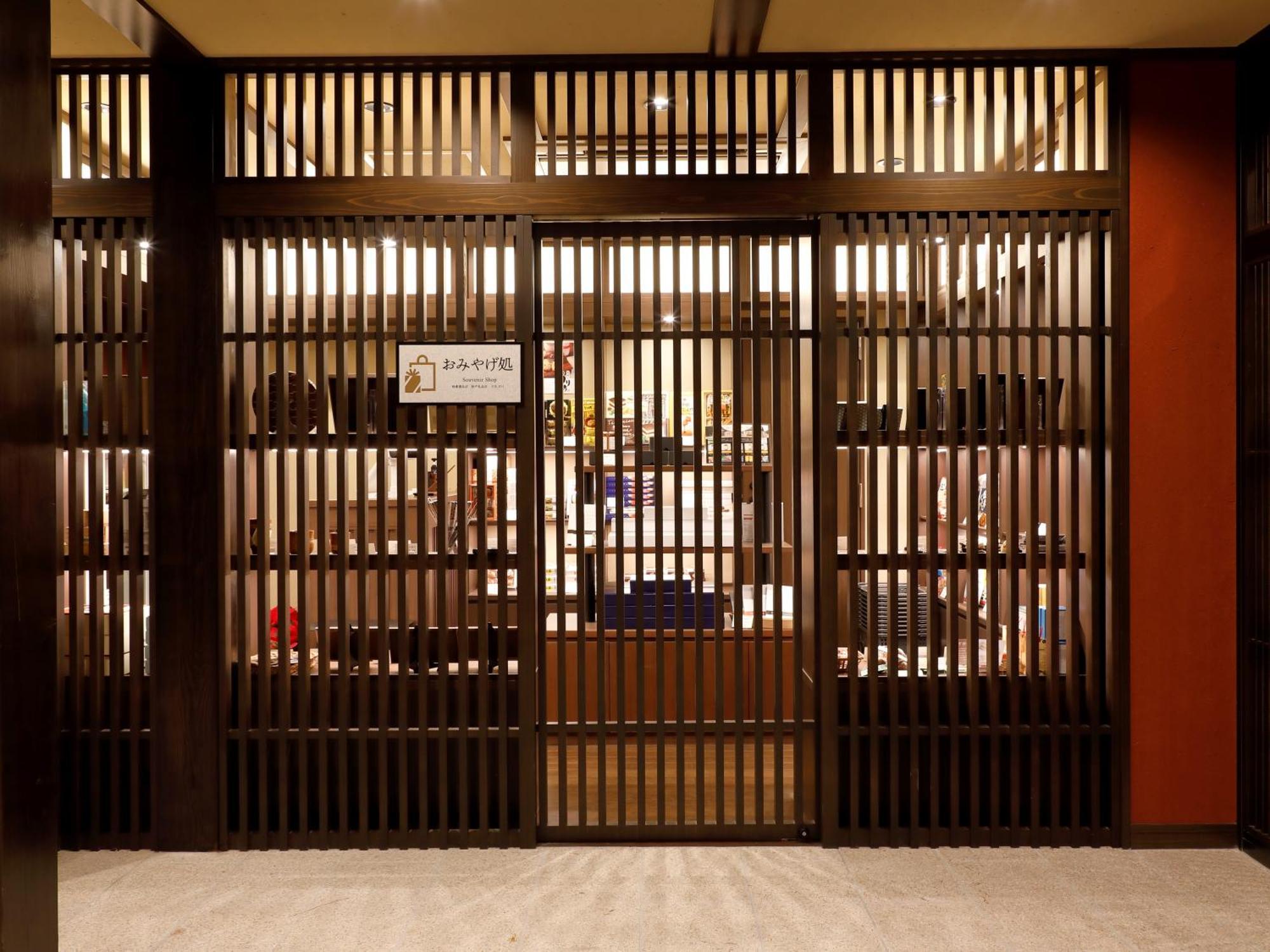 Hotel Morinokaze Hakone Sengokuhara Exterior photo